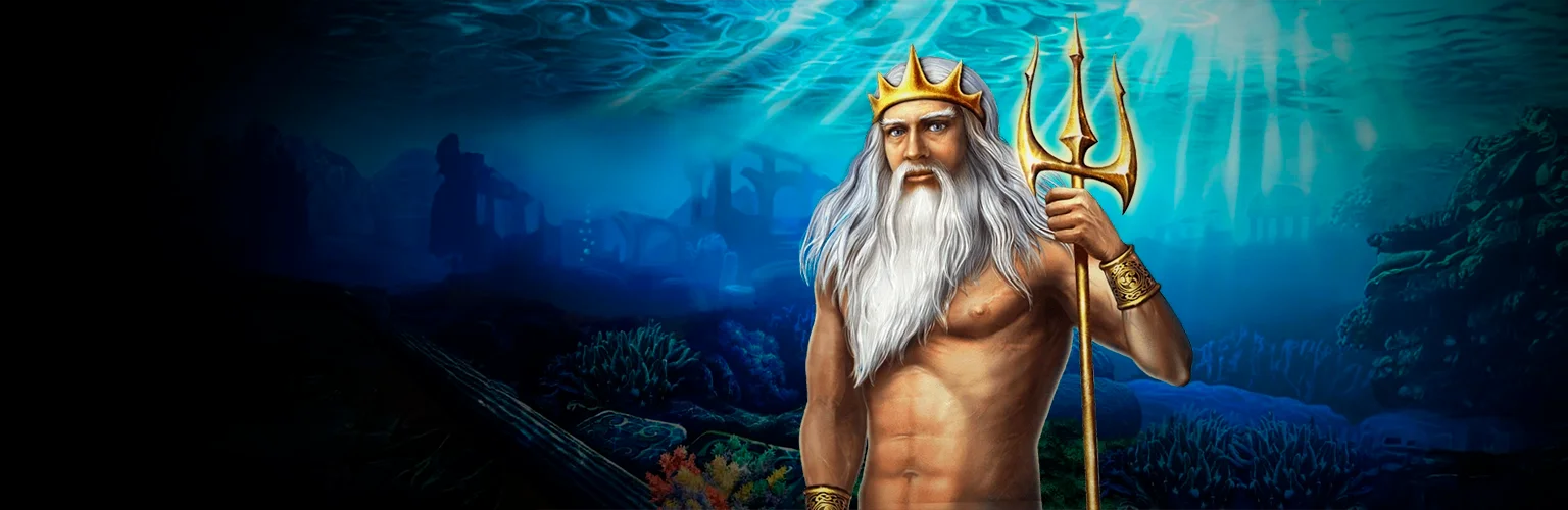 Lord of the Ocean